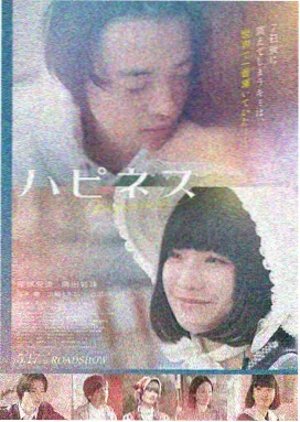 沙丘3 名优馆推荐