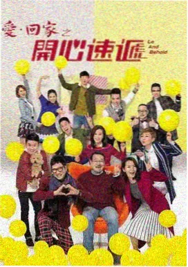 里斯本丸沉没 名优馆推荐